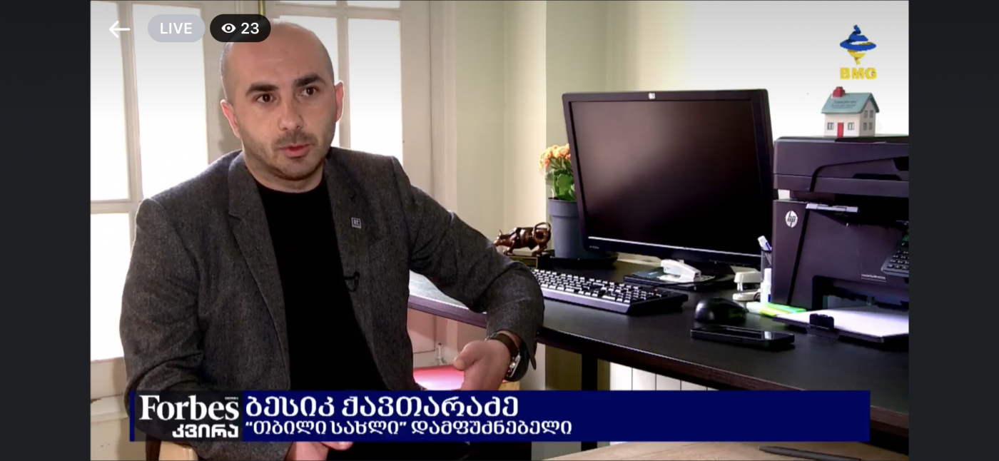 Besik Kavtaradze